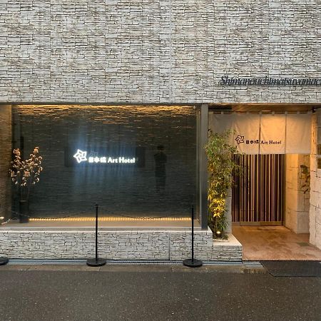 Nippombashi Art Hotel 506 Osaka Buitenkant foto
