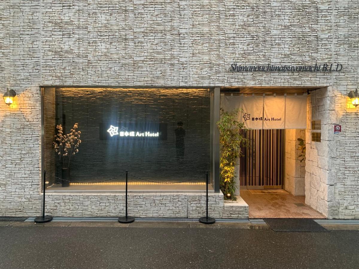 Nippombashi Art Hotel 506 Osaka Buitenkant foto